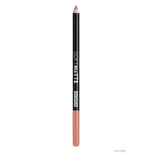 Карандаш для губ "Soft Matte" тон: 608