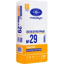 Штукатурка выравнивающая Тайфун Мастер №29 (25кг)