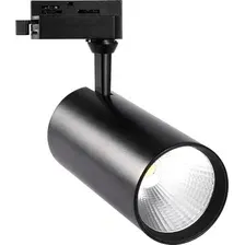 Трековый светильник Volpe ULB-Q276 40W/4000К UL-00005947