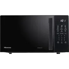 Микроволновая печь Hisense H20MOBS4HI