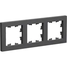 Рамка Systeme Electric AtlasDesign ATN001403