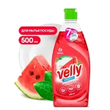 GRASS Средство для мытья посуды Velly Sensitive арбуз (флакон 500 мл)