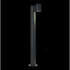 Фонарный столб ST Luce Visioni SL9003.405.01
