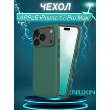 Бампер Nillkin Super Frosted Shield Pro для APPLE iPhone 17 Pro Max Зеленый