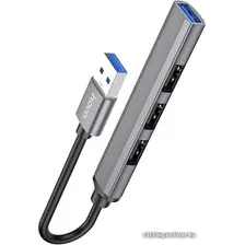 USB-хаб Hoco HB26 (серый)