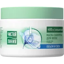 Маска-сыворотка для волос Чистая линия Объем и сила, лен, 400 мл