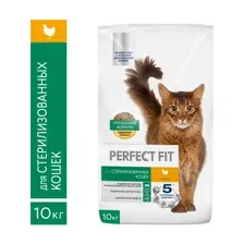 Сухой корм для кошек Perfect Fit Для стерилизованных кошек. Курица (10кг)