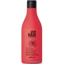 Шампунь Belita Satin Hair Атласные волосы С малиновым уксусом 500 мл