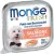 Пресервы Monge Fresh с лососем (100 г)