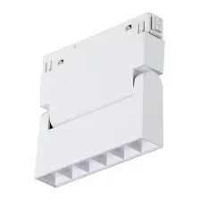 Трековый светильник Vitaluce VT0200040-00