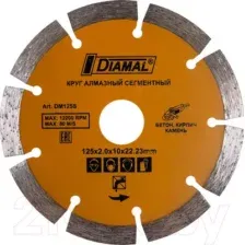 Отрезной диск алмазный Diamal DM125S