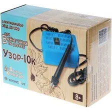 Набор для выжигания Десятое королевство Узор-10к 01905