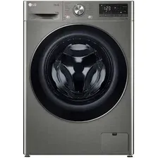 Стирально-сушильная машина LG F4V5VG2S