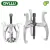 Съемник подшипников 3-зажимной 6 " DYLLU DTGP3A06