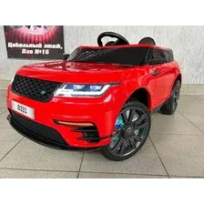 Электромобиль Baby Driver Range Rover B333 Evoque (красный)