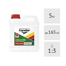 Грунтовка Condor Tiefgrund Bio, 5кг