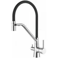 Смеситель Ledeme L4897-2