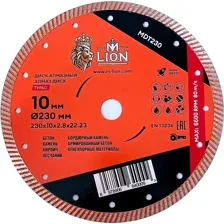 Диск алмазный по бетону M-Lion MDSN230 230*22.23мм, сегментный