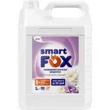Кондиционер для белья Smart Fox Белый лотос и орхидея, 5 л