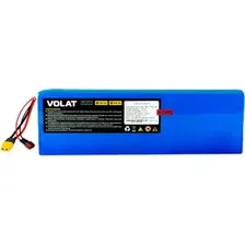 Аккумулятор для электросамоката VOLAT Kugoo M4/M4 Pro/Max Speed (13S6P, 48V, 17100mAh)