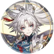 Значок miHoYo Character Painting Series The Hunt Feixiao HSR257