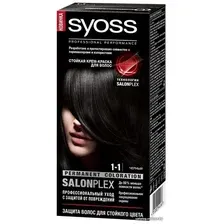 Крем-краска для волос Syoss Salonplex Permanent Coloration 1-1 черный
