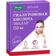 БАД Эвалар Гиалуроновая кислота 150 мг (30 капсул)