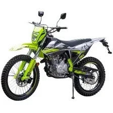 Мотоцикл Racer RC250GY-C2K K2 (зеленый)