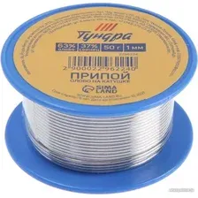 Припой Tundra 2296224