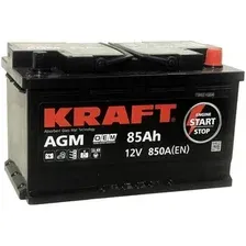 Автомобильный аккумулятор KRAFT AGM R+ (85 А·ч)