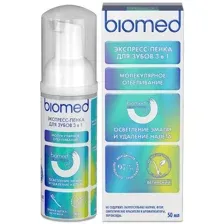 Biomed healthywhite инновационная пенка осветление эмали и удаление налета мята 50 мл