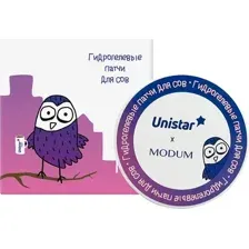 Гидрогелевые патчи UNISTAR X MODUM для сов, 60 шт