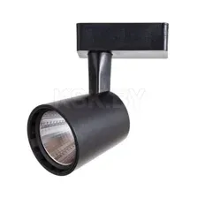 Трековый светильник Arte Lamp Atillo A2315PL-1BK