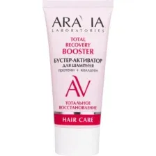 Сыворотка для волос Aravia Laboratories Total Recovery Бустер-активатор для шампуня (50мл)