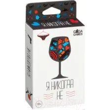Настольная игра GaGa Я Никогда Не… GG003