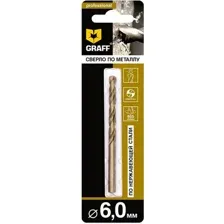 Сверло GRAFF 746093
