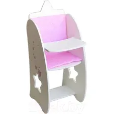 Аксессуар для куклы Leader Toys Diamond Star Стульчик для кормления / 73319 (белый)