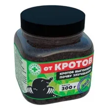Средство для отпугивания кротов, землероек, полевок Агровит 300 г