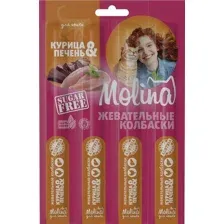 Лакомство для кошек Molina Жевательные колбаски для кошек из курицы и печени 20 г