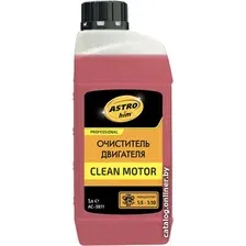ASTROhim Очиститель двигателя Clean Motor AC-3811 1л