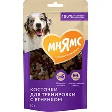 Лакомство для собак Мнямс Косточки тренировочные лакомства с ягненком / 170401 (90г)