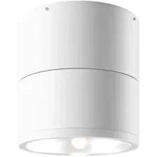 Светильник уличный Maytoni Spin O310CL-L7W3K