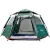 Палатка ForceKraft FK-TENT-1(56453)