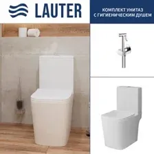 Унитаз напольный Lauter W09 P-TRAP 21900002 + гигиенический душ Breez 21GN7071CH (горизонтальный выпуск)
