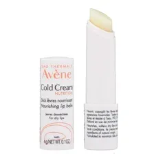 AVENE Бальзам питательный для губ 4 г
