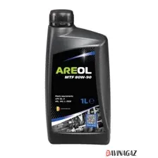 Трансмиссионное масло Areol 80W90 / 80W90AR077 (1л)