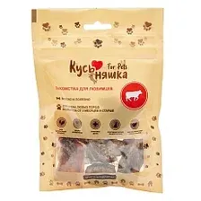 Кусьняшка Микс (Легкое говяжье/становая жила неочищенная говяжья) 30 г