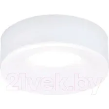 Точечный светильник Ambrella TN3331 SWH/FR (белый песок/белый матовый)