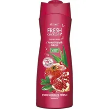 Гель для душа Витэкс Fresh Cocktail Гранатовый фреш (500мл)