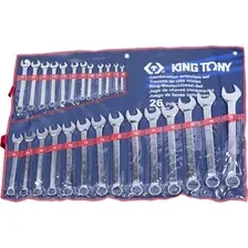 Набор ключей King Tony 1226MR (26 предметов)